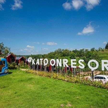 Katoon Resort Khao Kho Ngoại thất bức ảnh