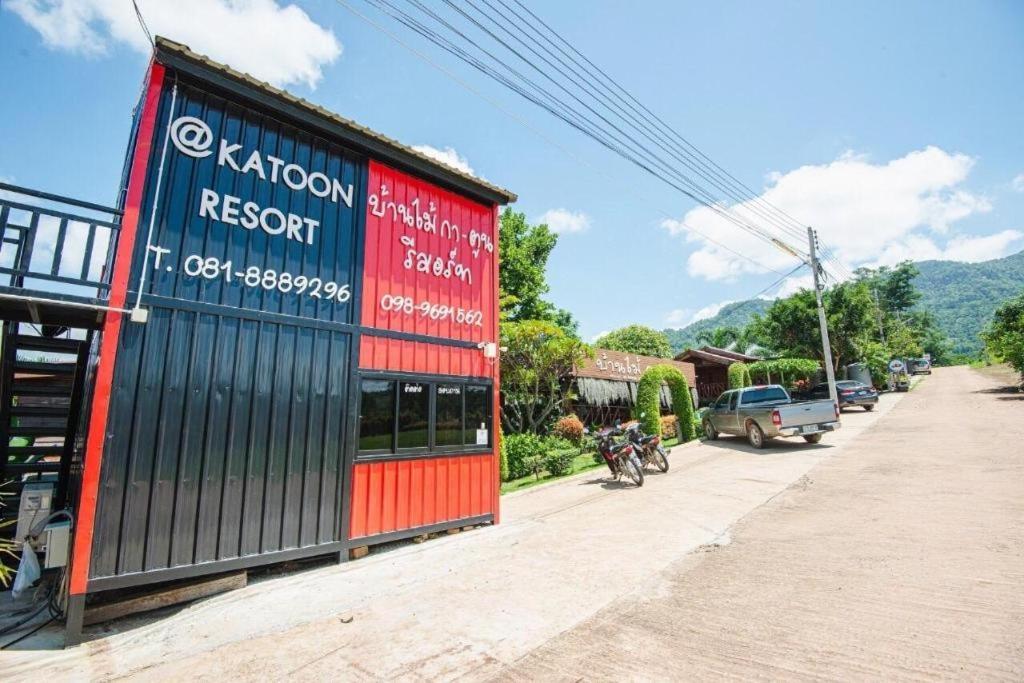 Katoon Resort Khao Kho Ngoại thất bức ảnh