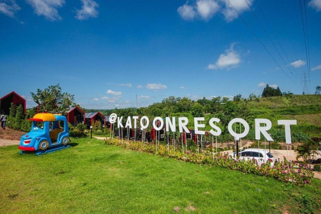Katoon Resort Khao Kho Ngoại thất bức ảnh