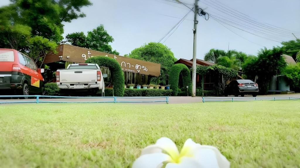 Katoon Resort Khao Kho Ngoại thất bức ảnh