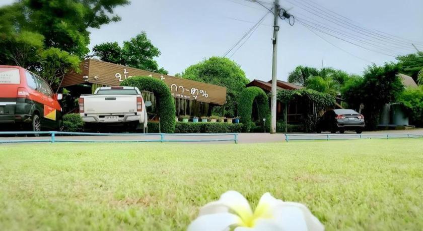 Katoon Resort Khao Kho Ngoại thất bức ảnh